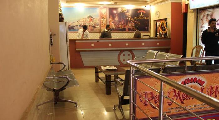 Hotel Raj Mahal Varanasi